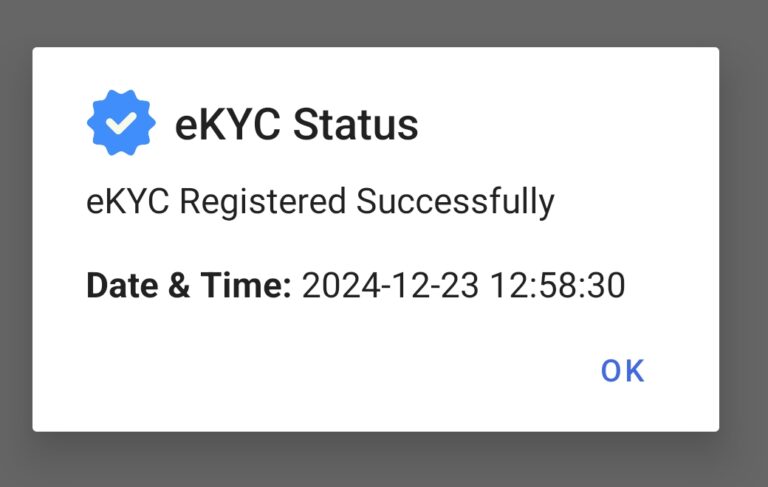 Mera EKYC App Download Mera Ekyc Apk Download mera-ekyc-app-download-mera-ekyc-apk-download